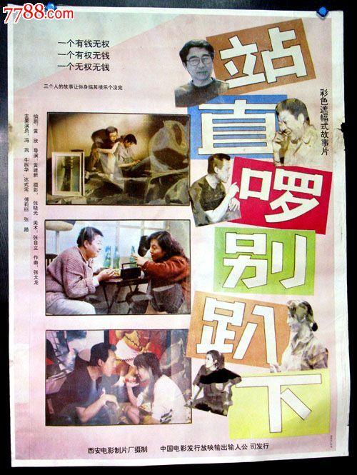 怎么办假日本鸣门教育大学文凭毕业证
